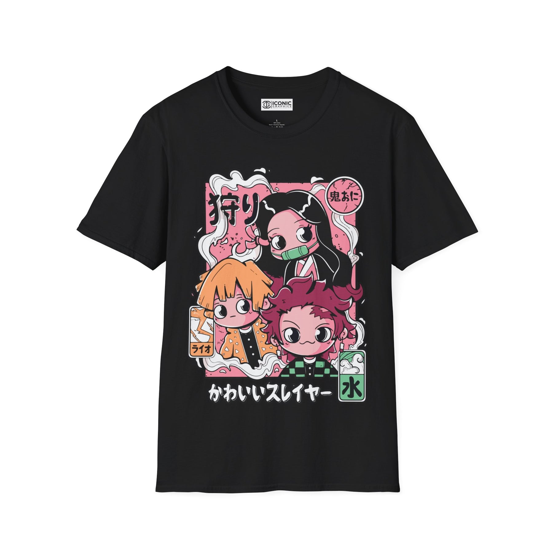 Tanjiro and Nezuko Demon Slayer T-Shirt -
