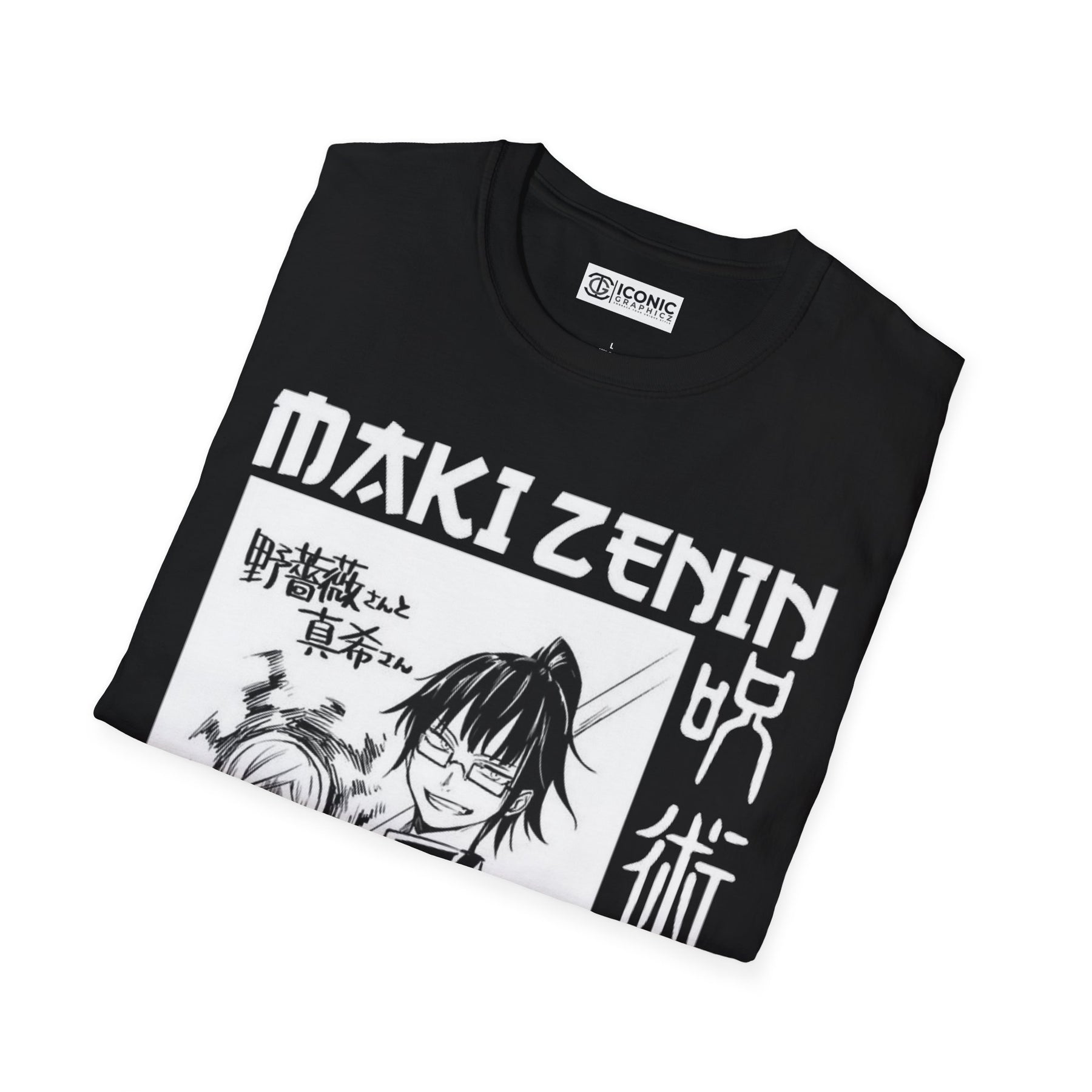 Maki Jujitsu Kaisen T-Shirt -