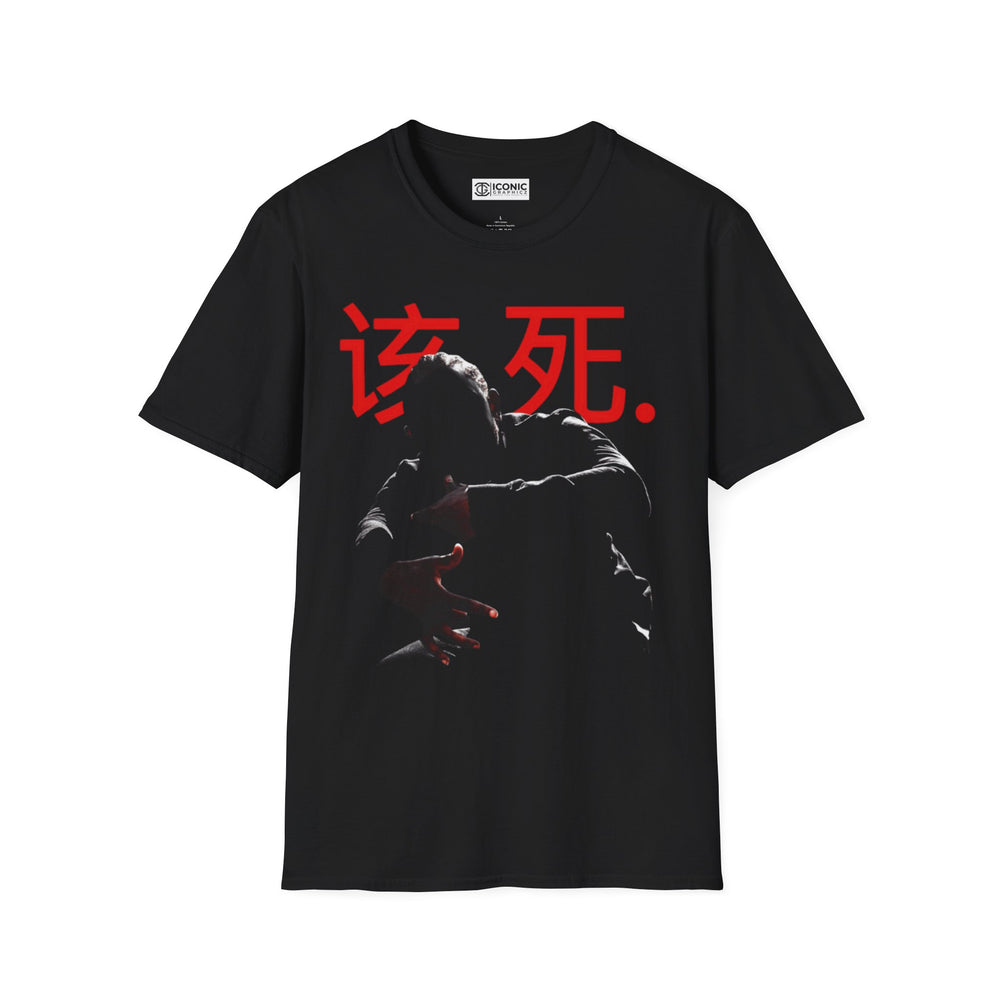 Kendrick Lamar Kung Fu Kenny T-Shirt -