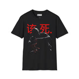 Kendrick Lamar Kung Fu Kenny T-Shirt -