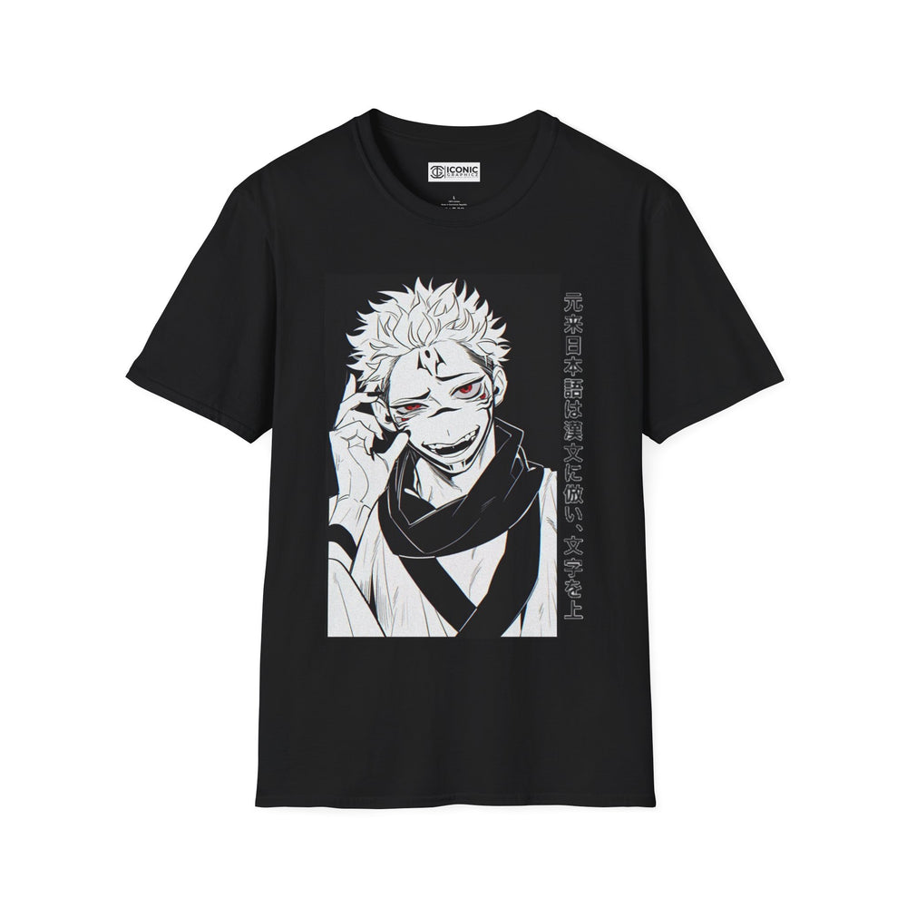 Sukuna Jujitsu Kaisen T-Shirt -