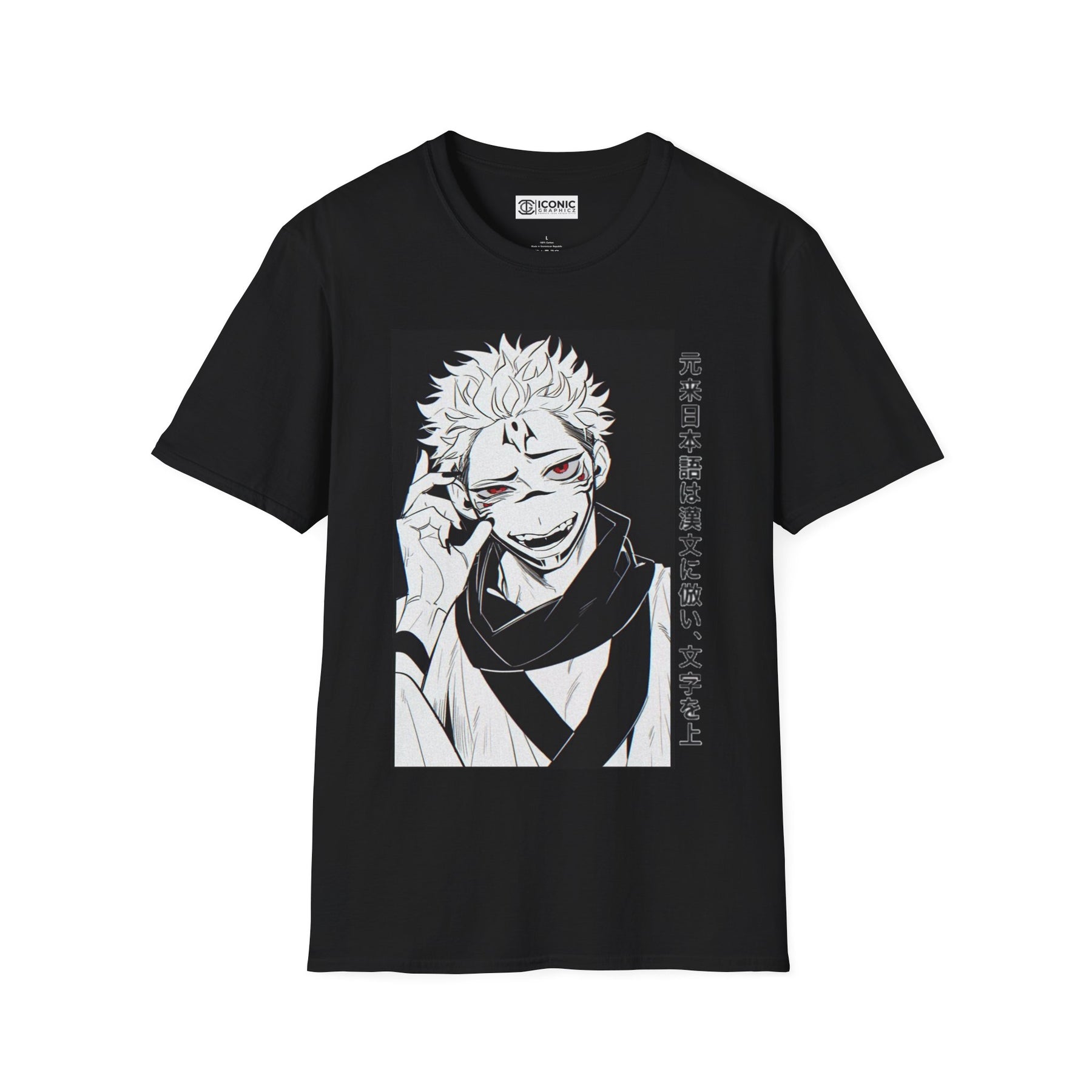 Sukuna Jujitsu Kaisen T-Shirt -