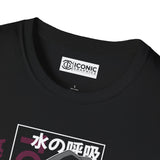 Giyu Unisex Softstyle T-Shirt - IGZ Clothing
