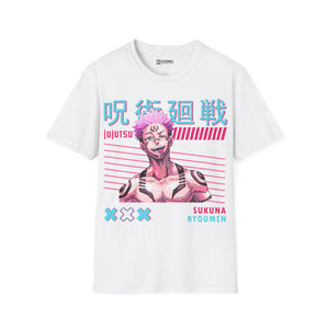 Sukuna Jujitsu Kaisen T-Shirt -