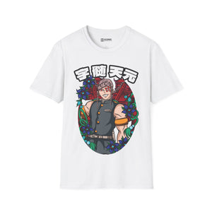 Tengen Demon Slayer T-Shirt -