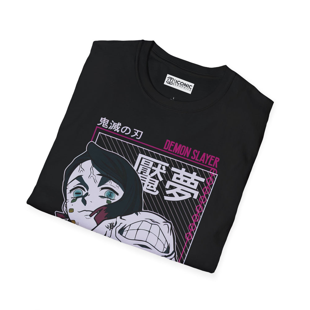 Enmu Unisex Softstyle T-Shirt - IGZ Clothing
