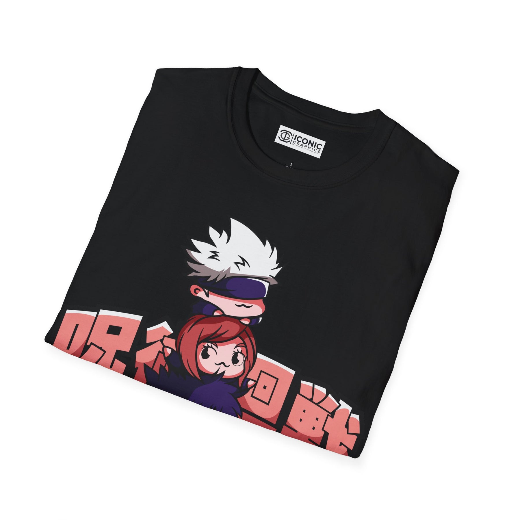 Jujitsu Kaisen T-Shirt -