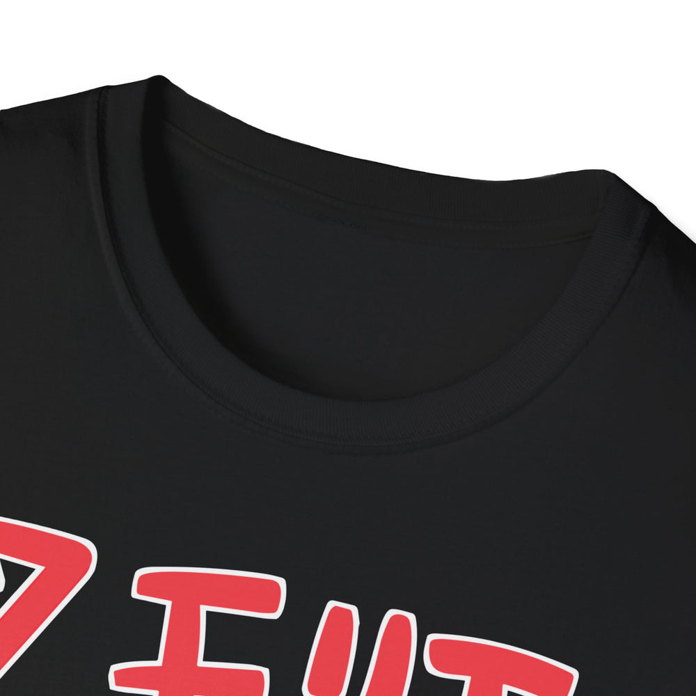 Uzumaki Naruto T-Shirt -