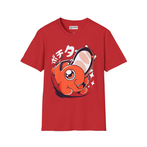 Pochita Chainsaw Man T-Shirt Printify
