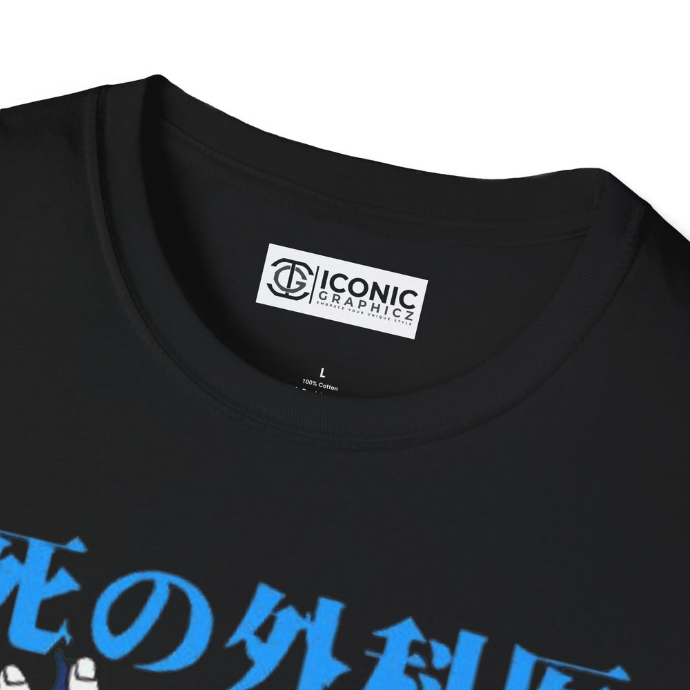 Trafalgar D. Water Law One Piece T-Shirt -