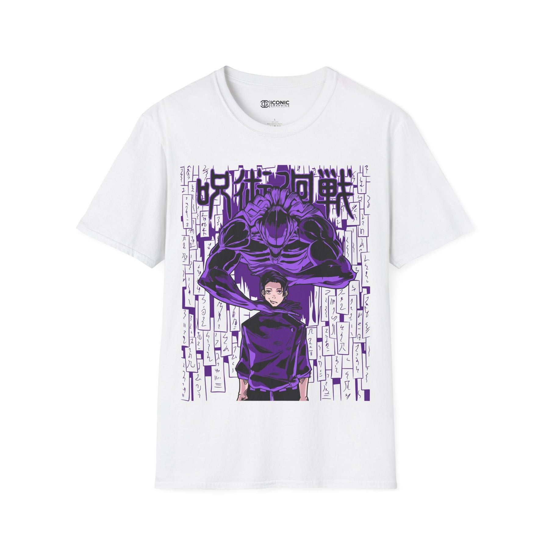 Yuta Jujitsu Kaisen T-Shirt -