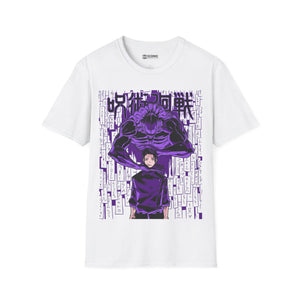 Yuta Jujitsu Kaisen T-Shirt -