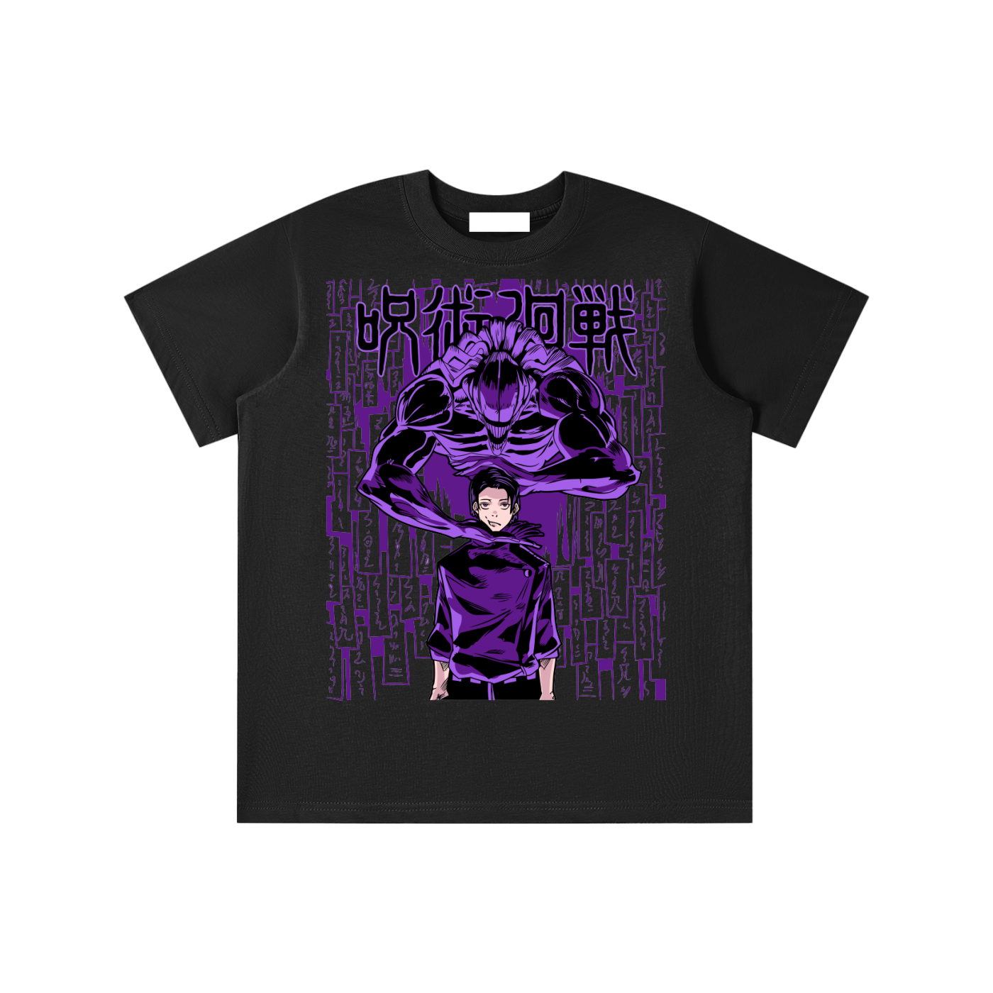 Essential Kids' T-shirt