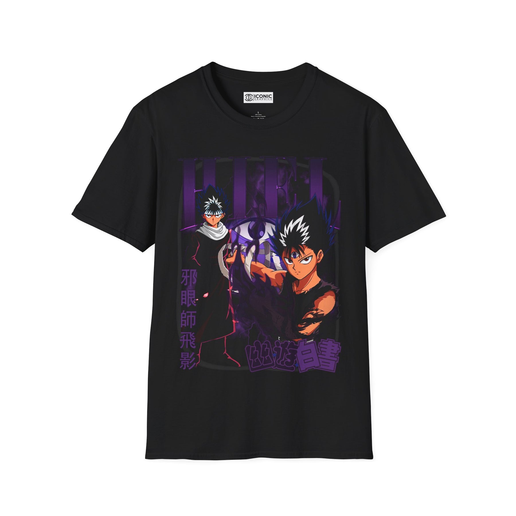 Hiei YuYu Hakusho T-Shirt -
