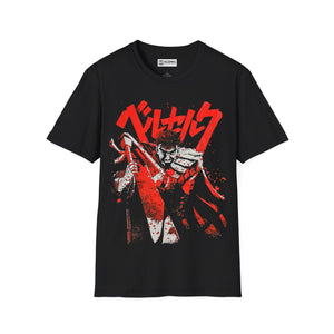 Gutz Berserk T-Shirt -