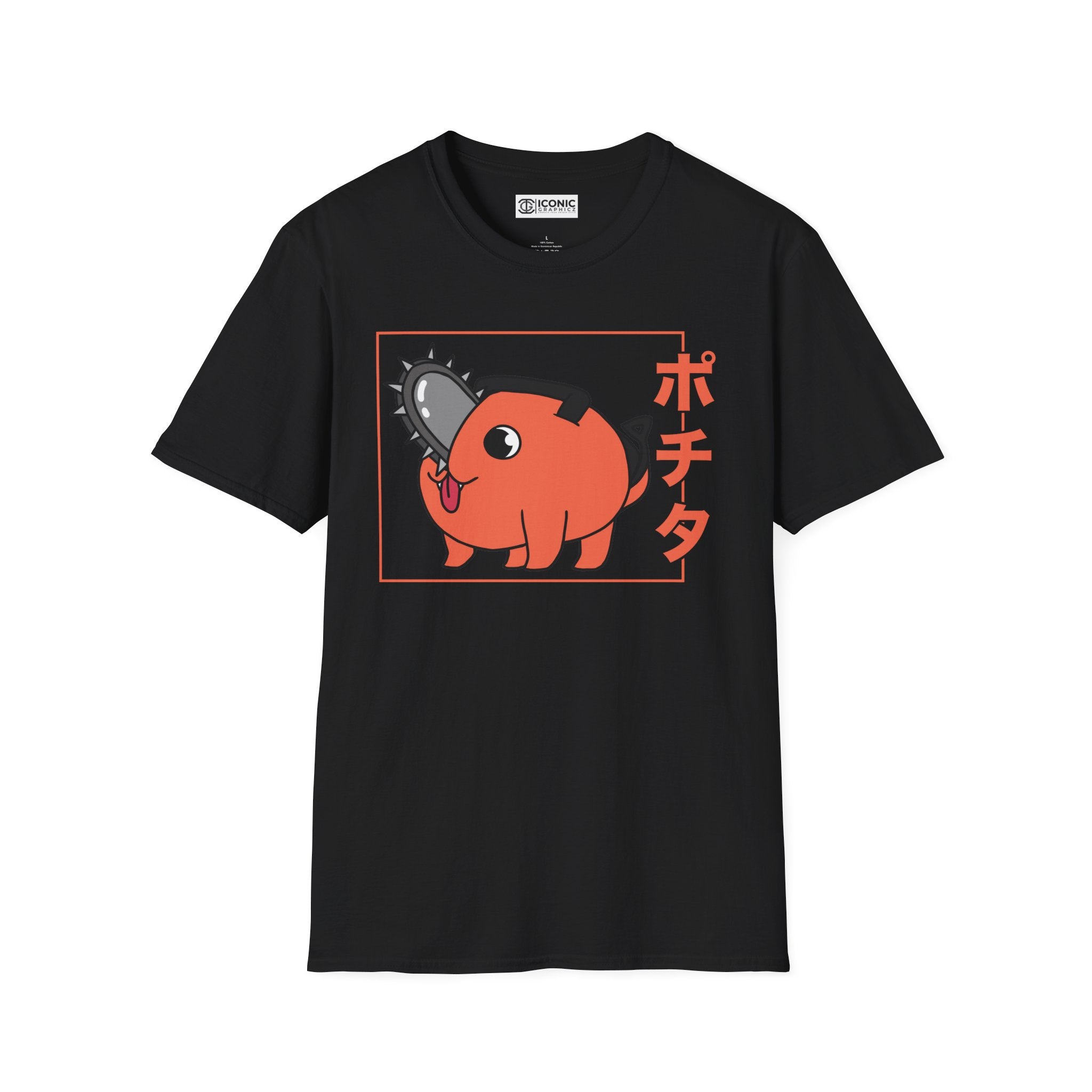 Pochita Chainsaw Man T-Shirt -