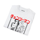 Denji Chainsaw Man T-Shirt -