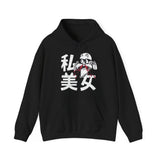 Master Roshi Unisex Heavy Blend™ Hooded Sweatshirt -