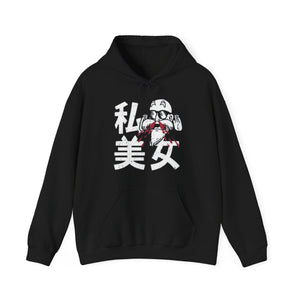 Master Roshi Unisex Heavy Blend™ Hooded Sweatshirt -