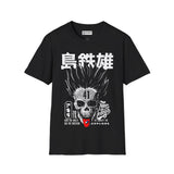 Neo Tokyo Akira T-Shirt -