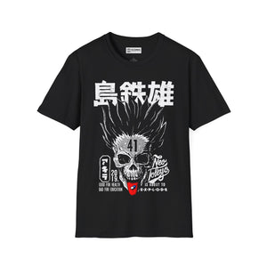 Neo Tokyo Akira T-Shirt -