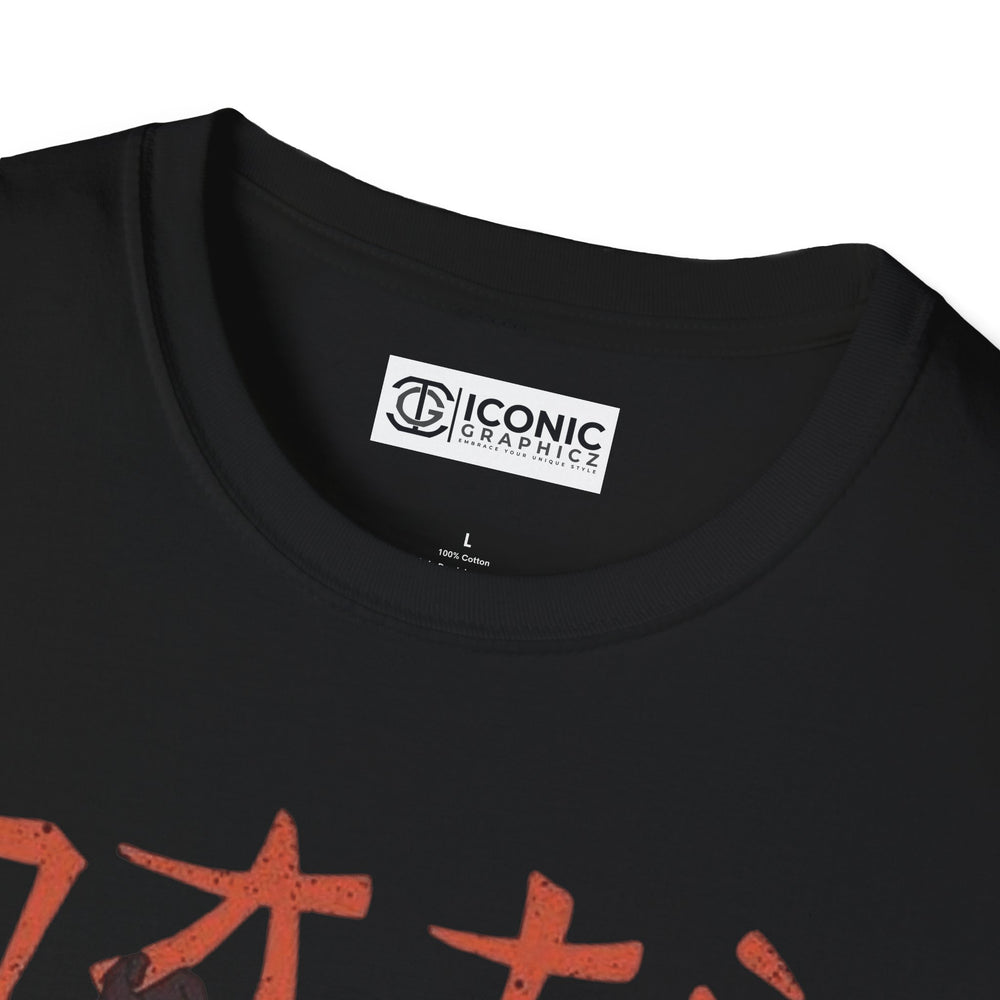 Spirited Away T-Shirt -