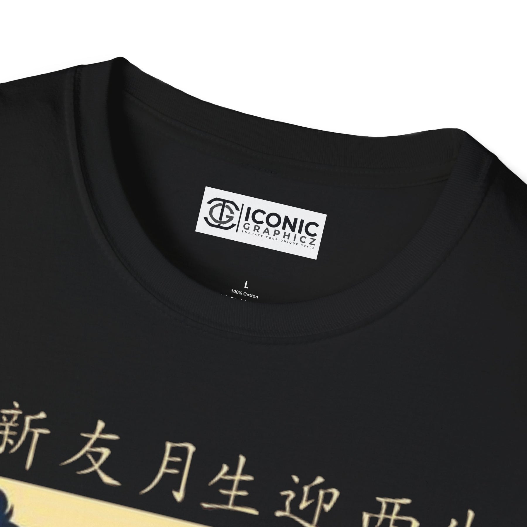 Kagome Inuyasha T-Shirt -