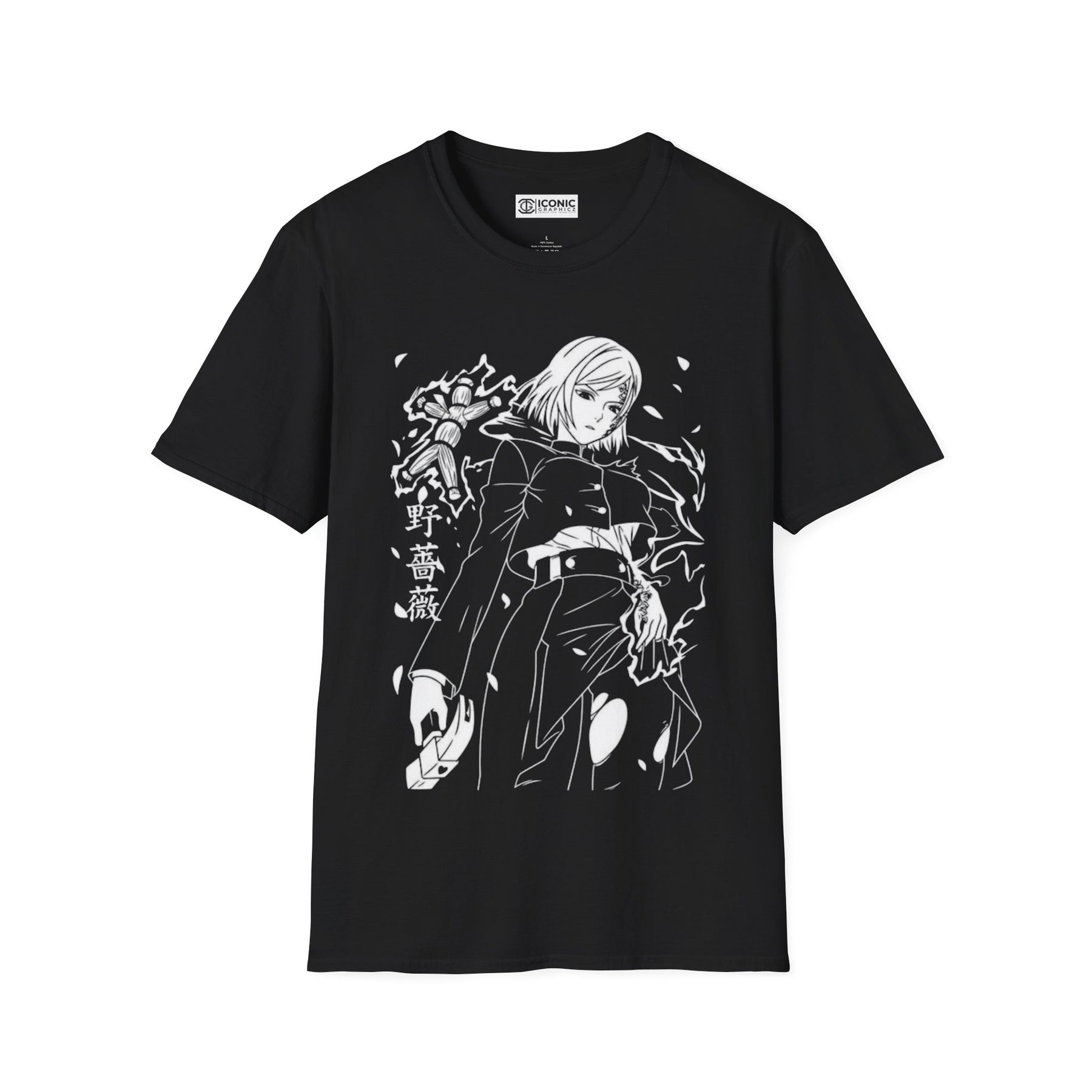 Nobara Jujitsu Kaisen T-Shirt -