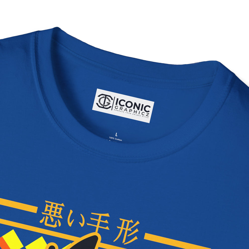 Goku Unisex Softstyle T-Shirt - IGZ Clothing