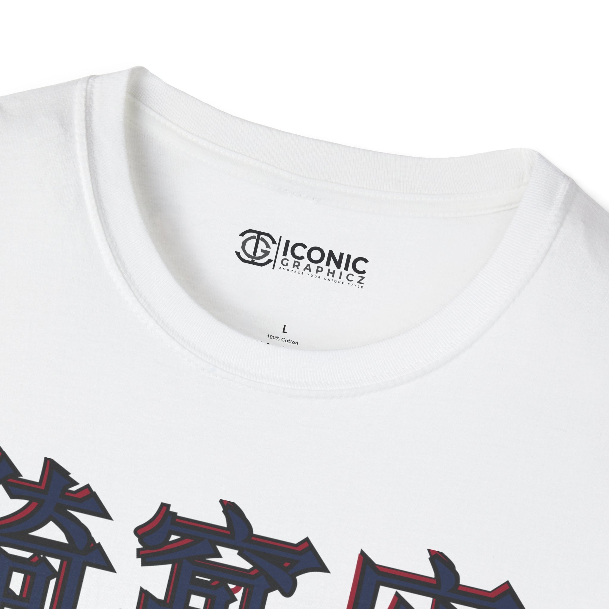 Akaza Demon Slayer T-Shirt -