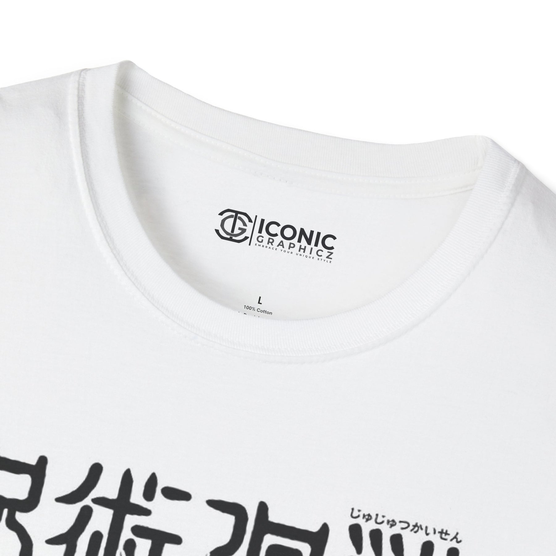 Gojo Jujitsu Kaisen T-Shirt -