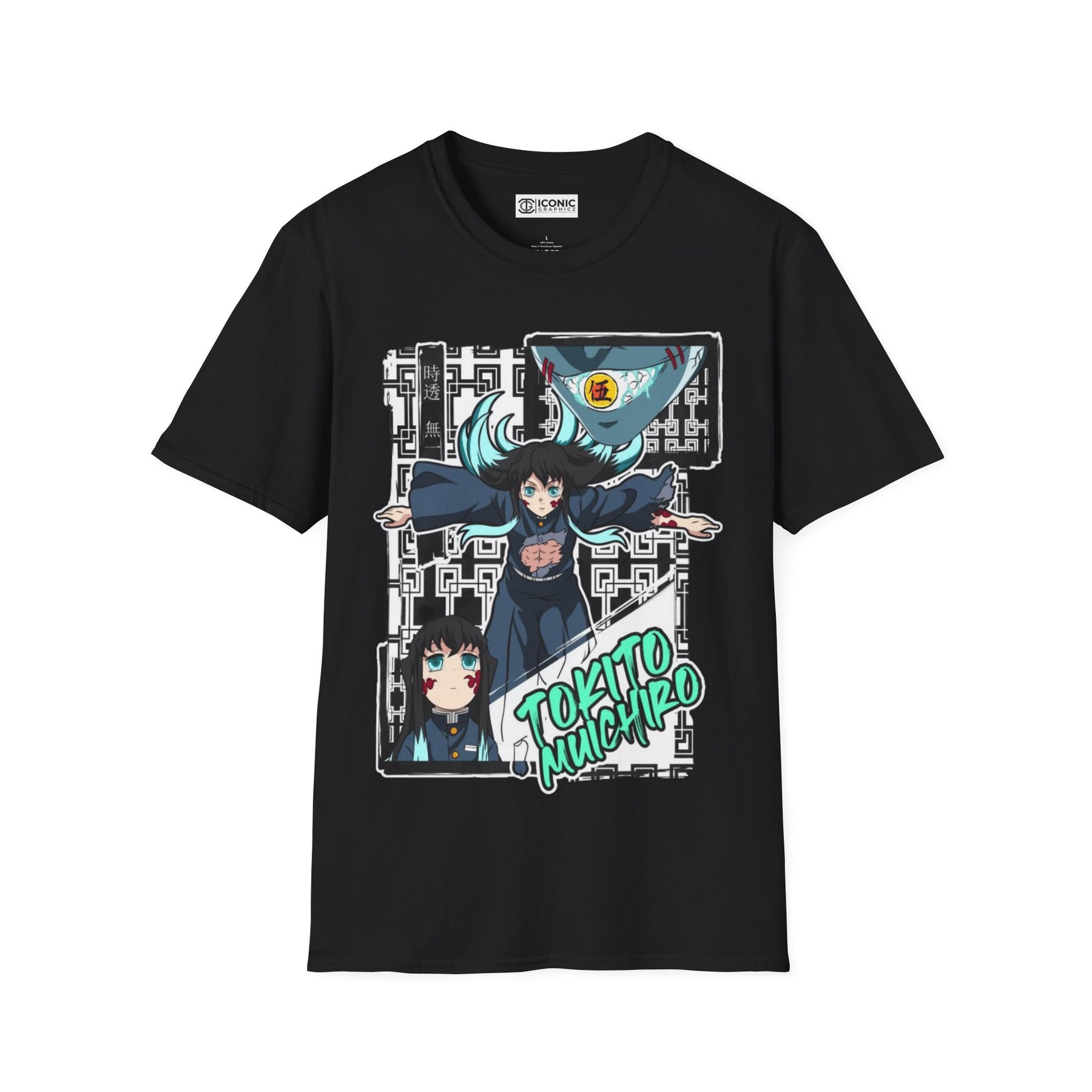 Muichiro Demon Slayer T-Shirt -