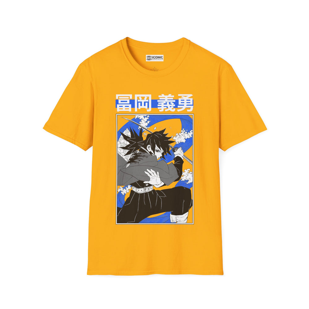 Giyu Unisex Softstyle T-Shirt - IGZ Clothing