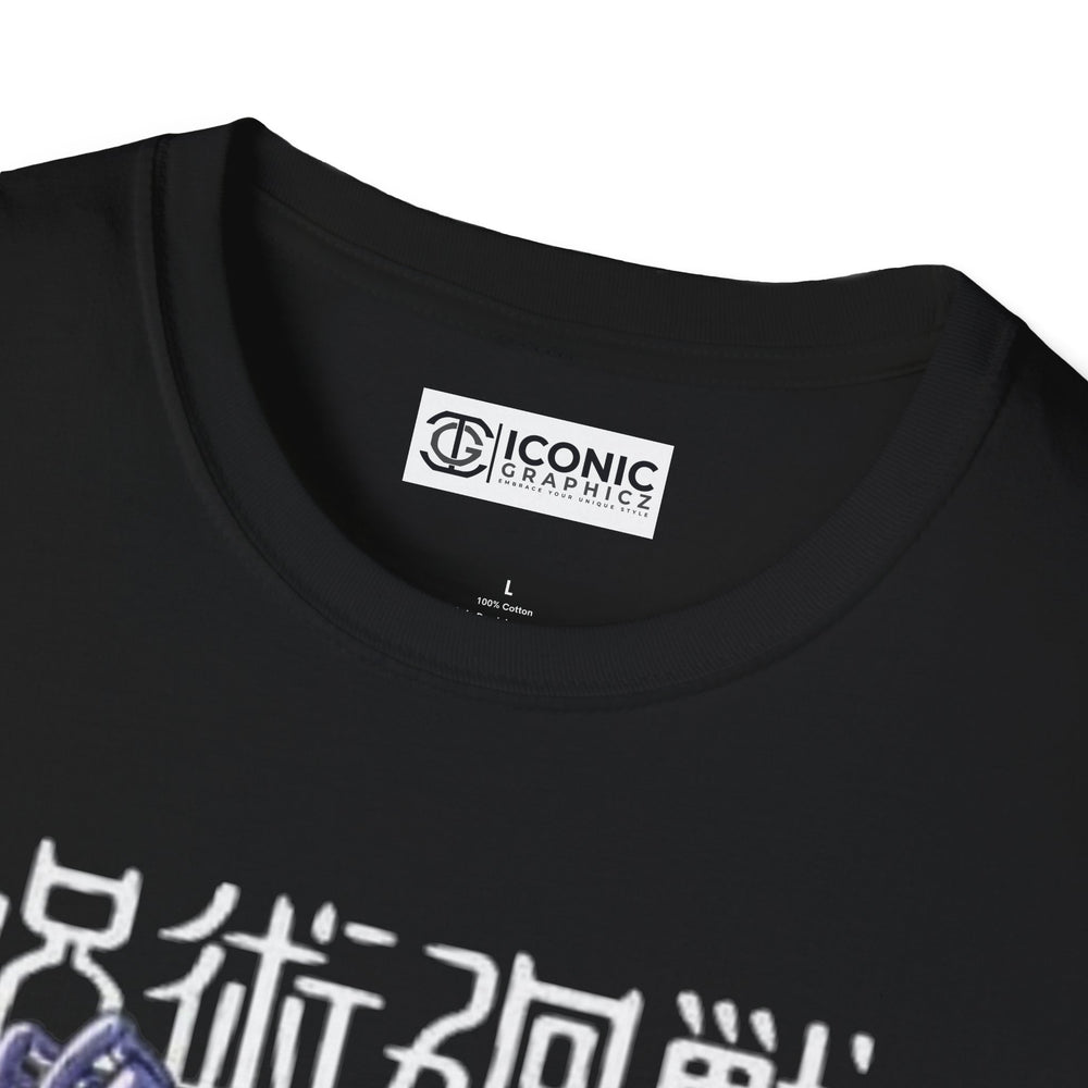 Yuta Jujitsu Kaisen T-Shirt -