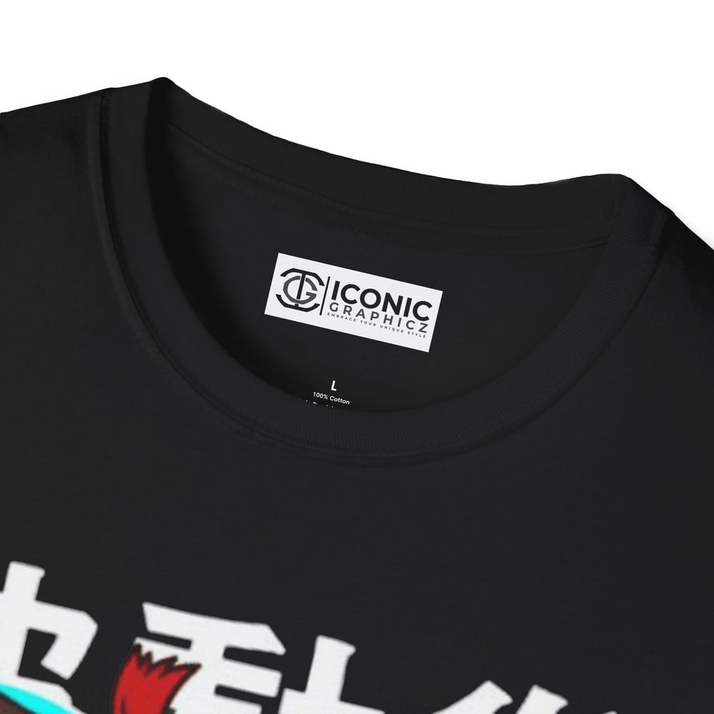 Street Fighter T-Shirt -