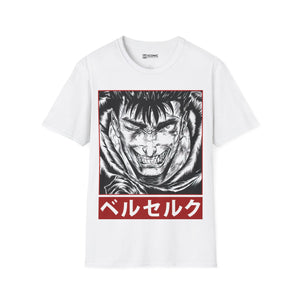 Gutz Berserk T-Shirt -