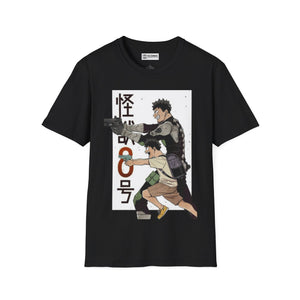 Kafka Unisex Softstyle T-Shirt - IGZ Clothing