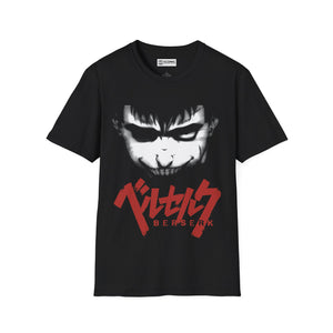 Gutz Berserk T-Shirt -