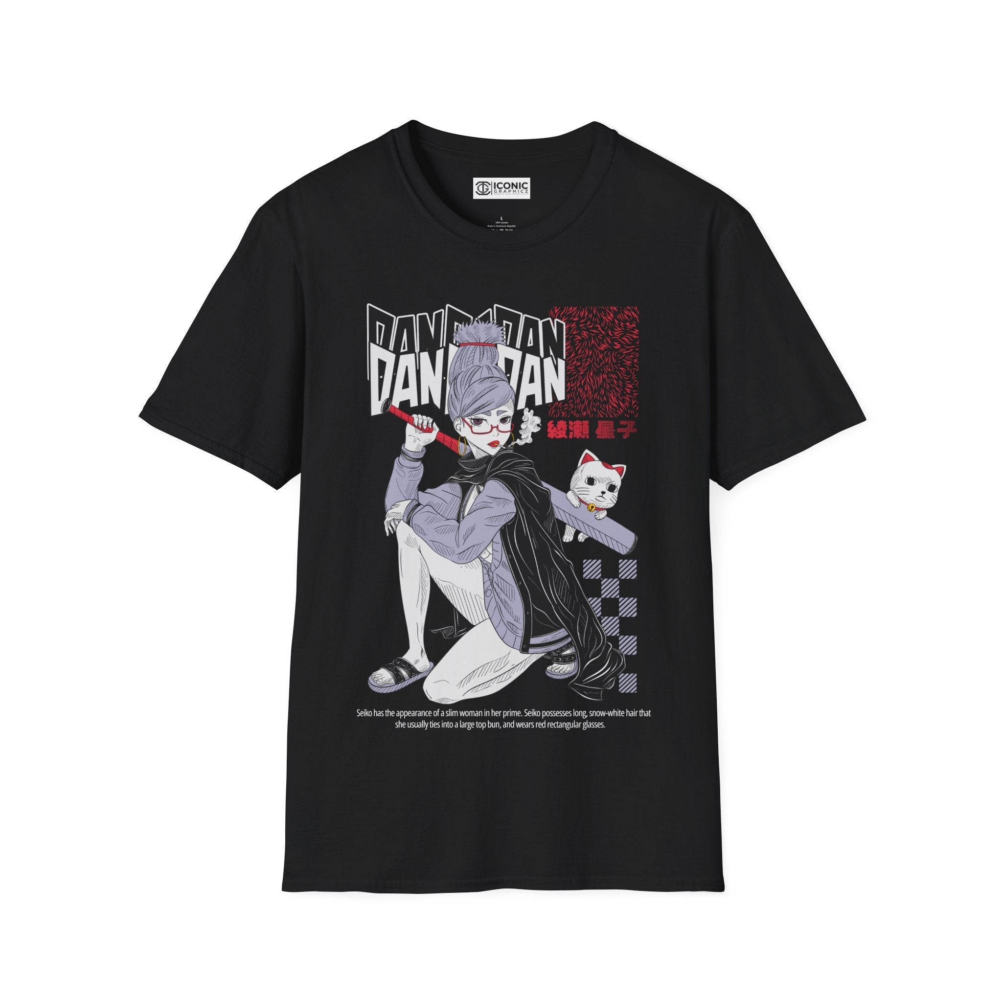 Seiko Dandadan T-Shirt Printify