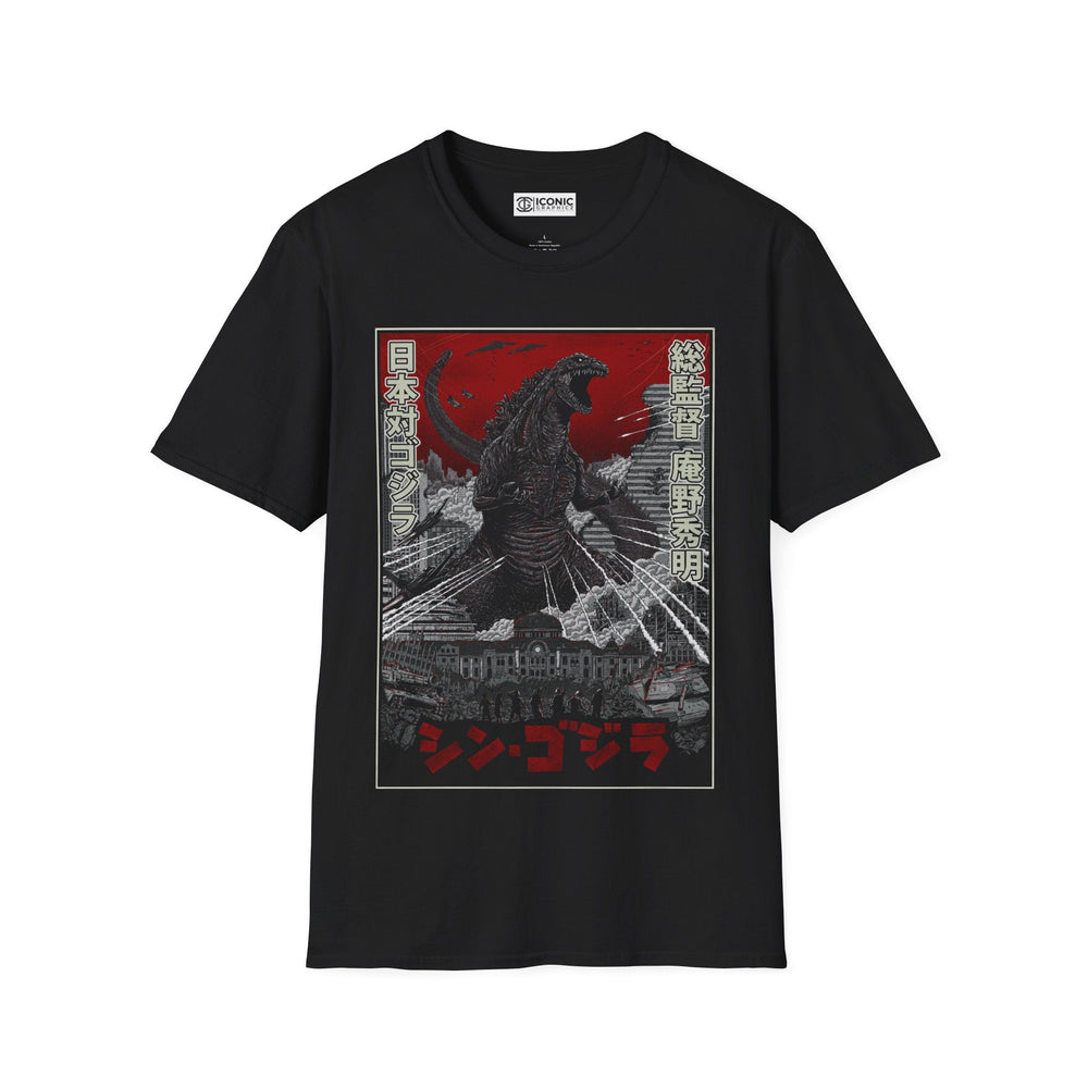 Godzilla T-Shirt Printify