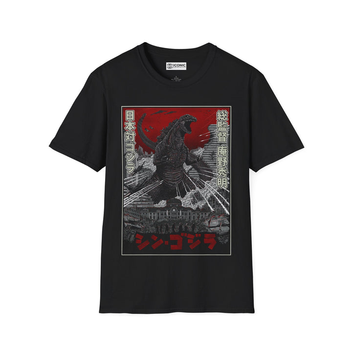 Godzilla T-Shirt Printify