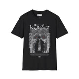 Jin Woo Solo Leveling T-Shirt -