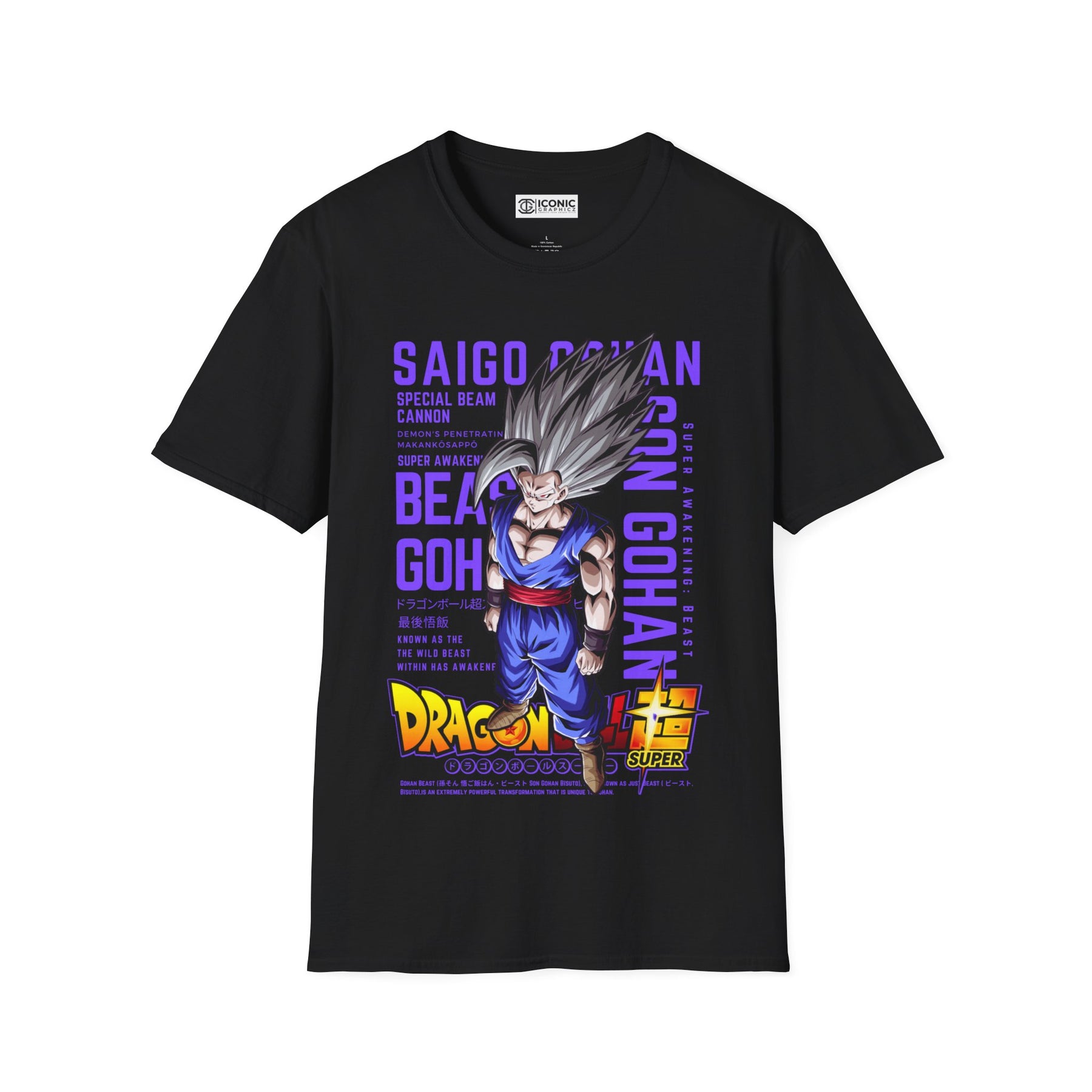 Gohan Beast Unisex Softstyle T-Shirt - IGZ Clothing