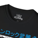 Cyberpunk Edgerunners T-Shirt