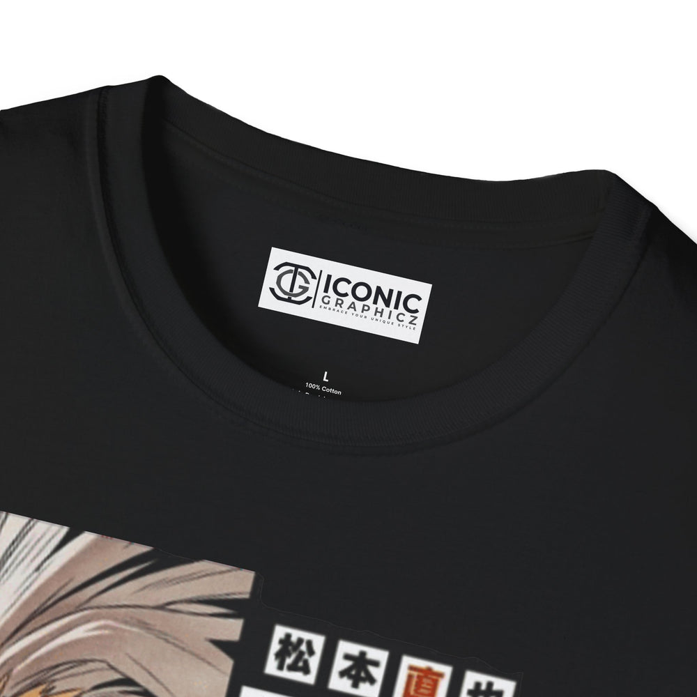 Kafka Kaiju No 8 T-Shirt -
