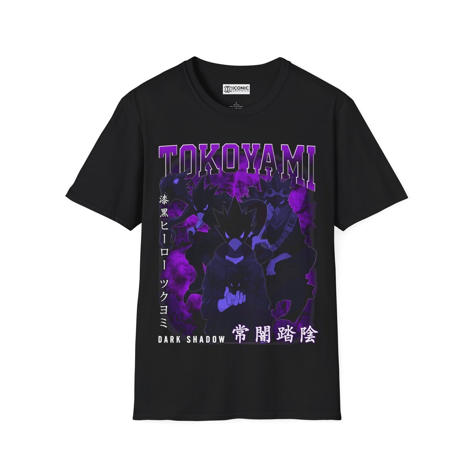 Tokoyami My hero academia T-Shirt -