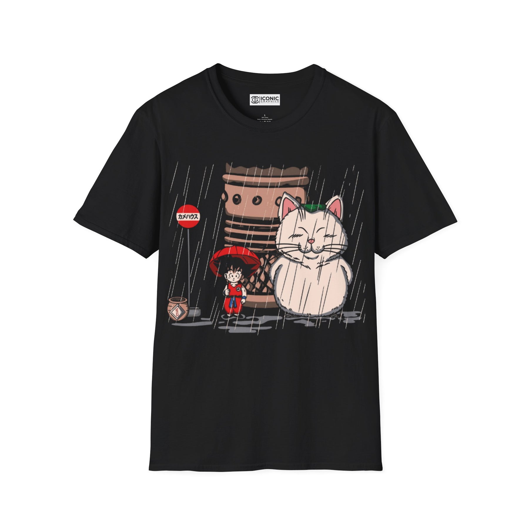 Goku Dragonball T-Shirt -
