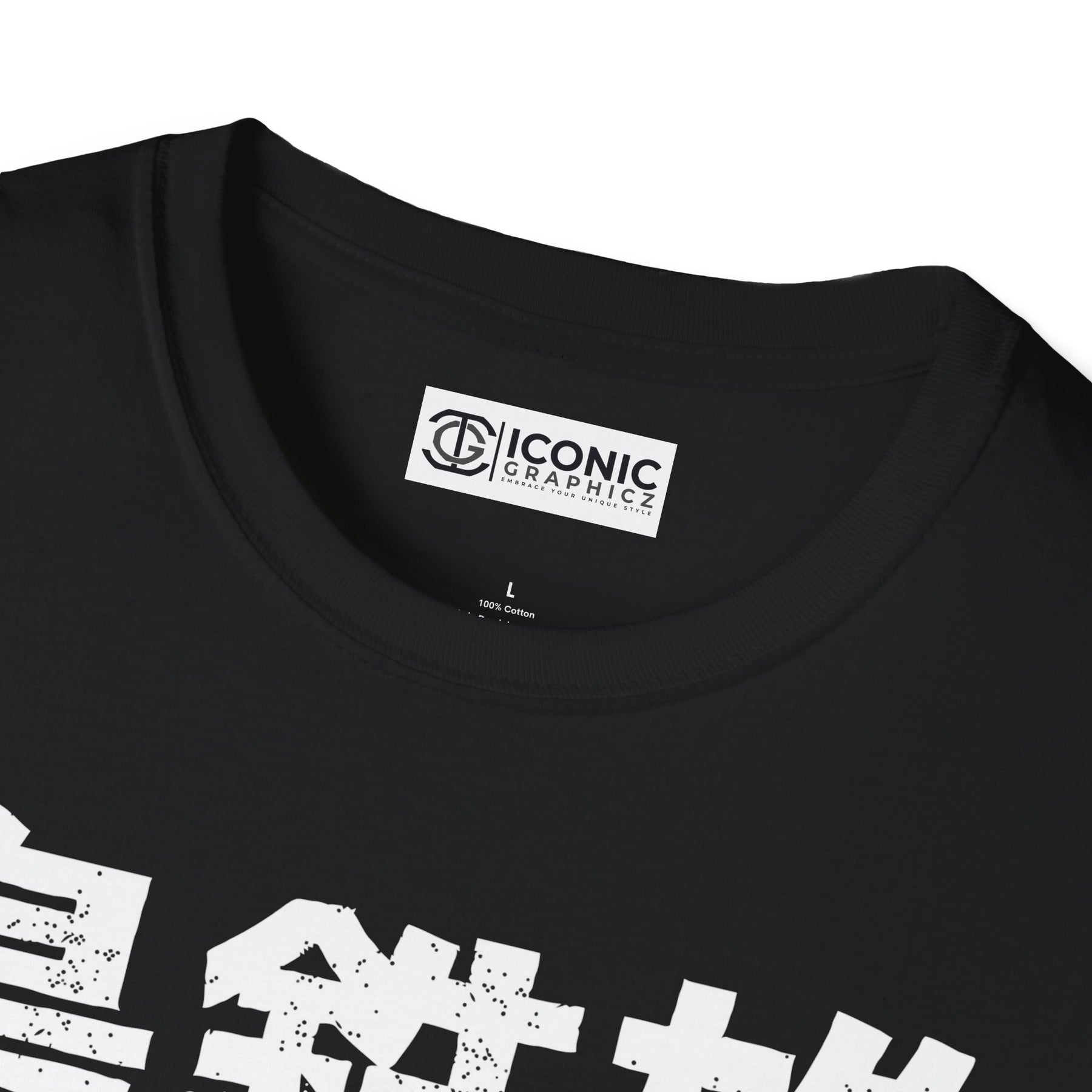 Neo Tokyo Akira T-Shirt -