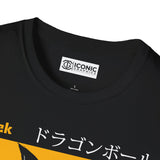 Goku Dragonball T-Shirt -
