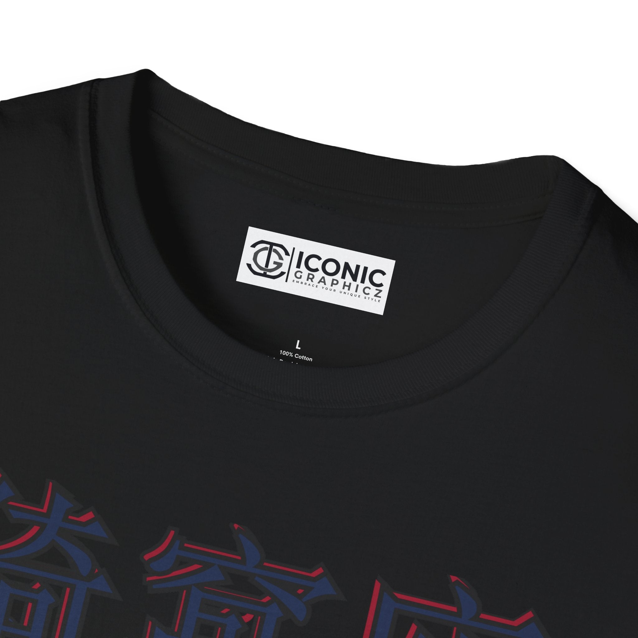 Akaza Demon Slayer T-Shirt -